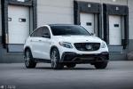 Mercedes-AMG GLE63 S Coupe by Brabus & Elite Motors 2018 года